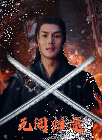 xoxo视频