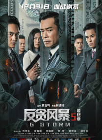 高清一区二区在线观看