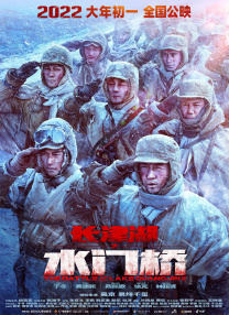 我朋友的阿姨