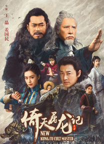夜夜爽天天干
