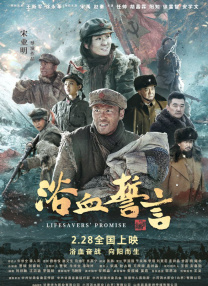 老司机精品视频一区二区