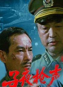 色88888久久久久久影院