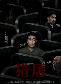 俄罗斯xxxx性全过程