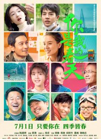 成人区精品一区二区