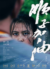 亚洲国产精品综合久久网络