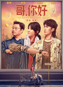 久久凹凸