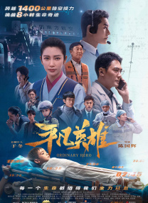 236宅宅伦理