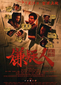 偷偷撸在线视频