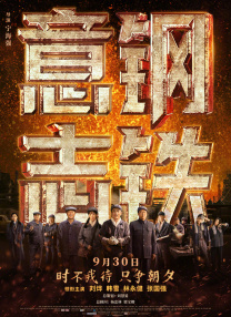 国产精品日本一区二区在线播放