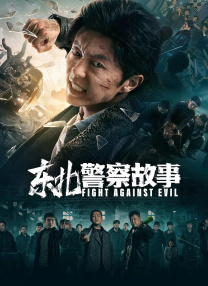 两个人免费观看www在线