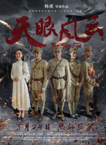 国产亚洲激情