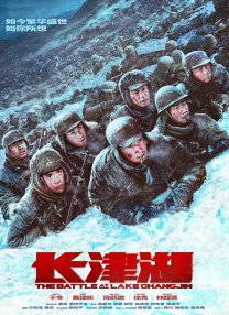 五月天婷婷综合网