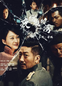 国产黄色片在线免费观看