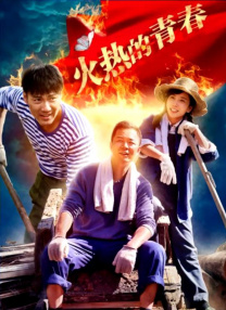 国产成人福利视频在线观看