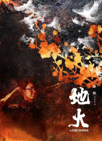 亚洲视频中文