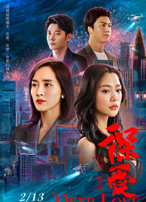 亚洲精品欧洲精品
