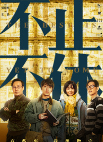 亚洲国产成人久久午夜