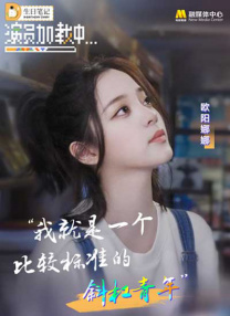 成人久久影院