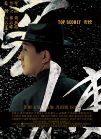 av激情亚洲