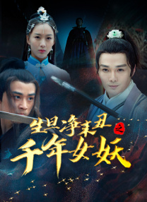 91短视频在线高清hd