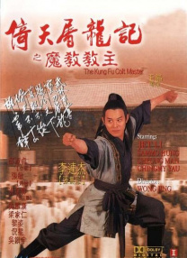 91久久精品国产91久久性色tv