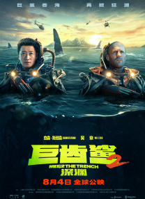 爱健身的小姐姐