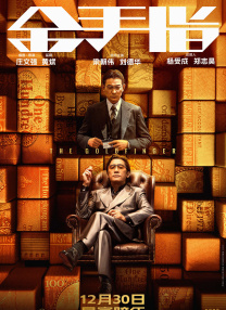 igao视频在线视频观看免费