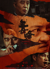 草比av