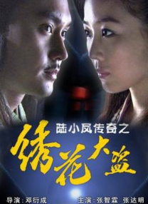 一级黄色在线观看