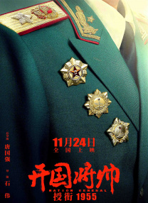 丁香狠狠