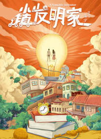 少妇被局长大肉疯狂耸动hh