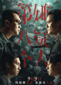 99在线观看国产