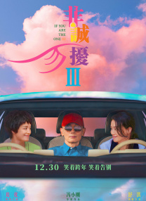 久久一区激情