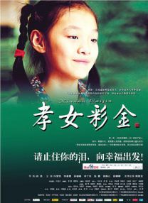 欧美乱xxxxx