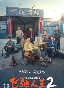 大学生一级特黄的免费大片视频