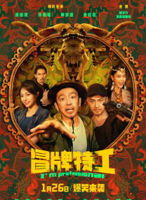 国产大片免费观看中文字幕