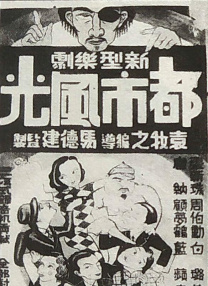 我和子的与子乱视频中文