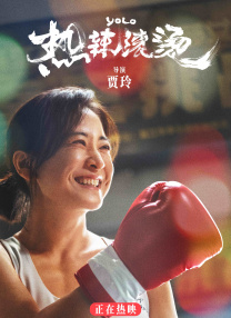 三级网页