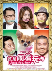 色哟哟下载