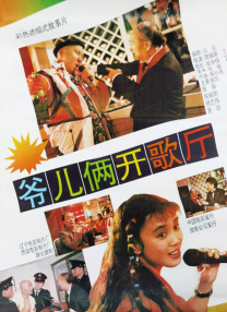 亚洲欧美日本一区