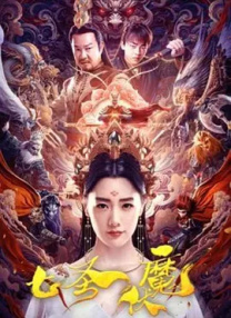 欧洲精品一区二区三区在线观看
