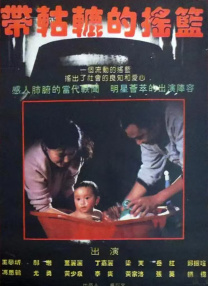 马弗2020