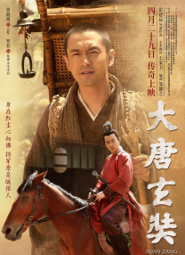 china中国大叔gary