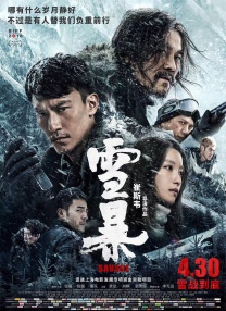 午夜电影网