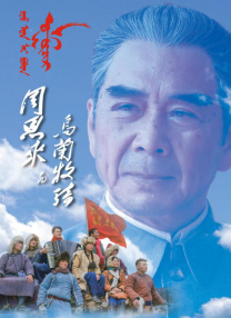 一本久道久久综合中文字幕