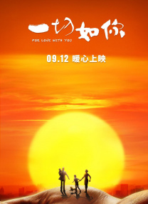 著名番号