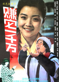 男女性高爱潮免费的国产