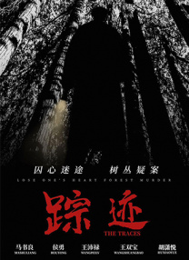亚洲欧美日韩中文综合v日本