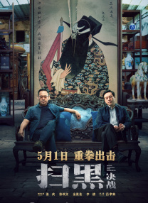 一区二区三区四区国产精品