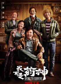 国产精品中文字幕在线